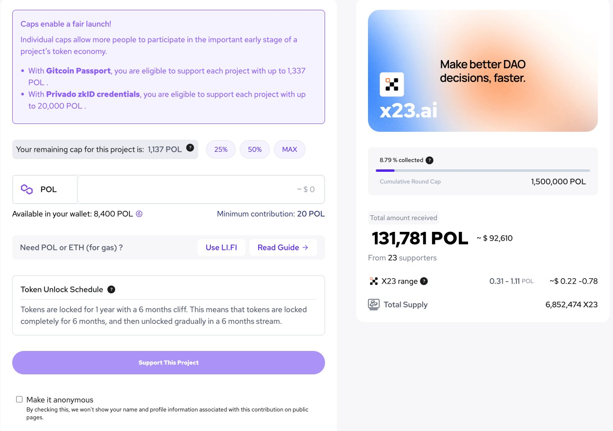 q/acc project support page UI